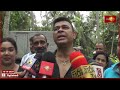 හොරු දැන් ගැහි ගැහි ඉන්නේ.. ranjan ramanayake politics