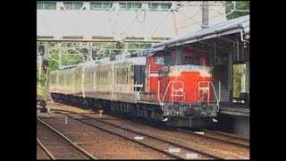 DD51牽引お座敷列車あすか　柘植2004.10.27