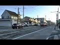 【路面電車動画】豊橋鉄道７７　７８０形