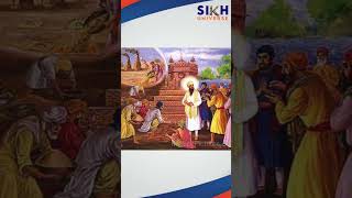 Amritsar  ਸ਼ਹਿਰ ਦਾ ਨਾਮ ਕਿਵੇਂ ਪਿਆ | Sikh Universe | #sikhism #sikh