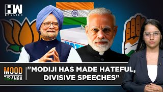 Manmohan Singh Criticizes Modi: ‘No Previous PM Has Used Such Hateful Language'