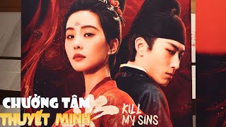 [Tập7-8] Lưu Thi Thi \u0026 Đậu Kiêu Án cũ chưa sáng, án mới lại đến 🕵️‍♂️⚡  | C- DRAMA THUYẾT MINH