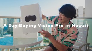 【Vision Pro買った！】1泊3日でハワイに行く＆開封していくVLOG