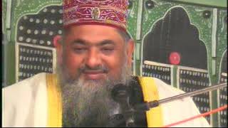 Urs Taj wali Sarkar 29 Nov 2014 (Part 2) Khatab Peer Syed Zafar Hussain Shah Gillani Chishti, Vol.1