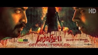 Darling 2 Tamil Movie Official Trailer | New Released HD 2015
