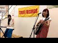 タイヨウのうた kaoru amane （沢尻エリカ） bitter u0026sweet