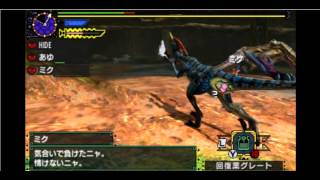 【MHX】特殊許可クエスト　荒鉤爪ティガレックス Lv 2　捕獲　初見ソロ　ブシドー太刀14分