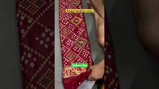 🔥rangoli bandhani saree Surat #saree #georgettebandhani #indianattire #rangoli #fashion #suratclot