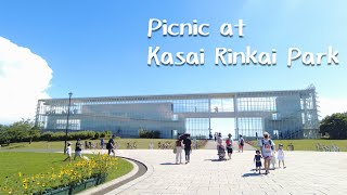 Vlog | Picnic at Kasai Rinkai Park | 葛西臨海公園でピクニック