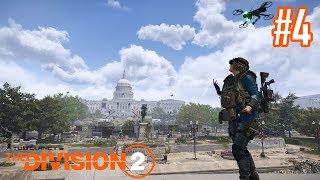 【Division2】キャピトル・ビル【ストーリー】