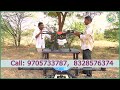 తక్కువ ధరకే అన్ని రకాల వ్యవసాయ డ్రోన్లు all types of agri drones available agritech telugu