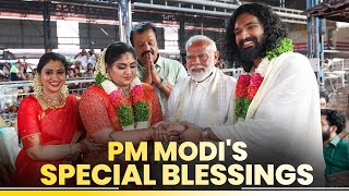 PM Modi blesses newly-wed couples at Guruvayur Temple, Kerala