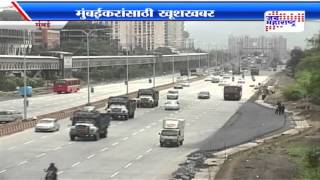 Sion-Panvel highway opens for public