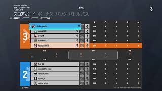 [R6S]バイセクシャルのど下手でも楽シージしたいんご[PS5]