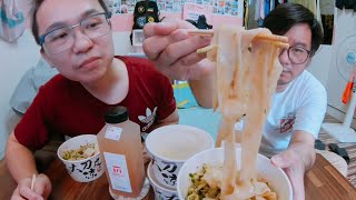 水湳市場美食！這樣的麵體看了就想消滅它！［愛吃夫夫］和我們一起吃-#疆禾新疆大刀涼皮