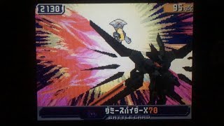 流星のロックマン3 シリウスΣ戦　Megaman star force3 Sirius Σ