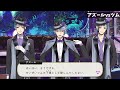 ツイステ【本人vsツム】こんなジェイドは初めてみた【ツムステ】twisted wonderland