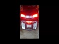 wig wag installed center light gold wing gl1800 gen 2