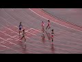 4k 田島直人記念陸上 女子300m 2組