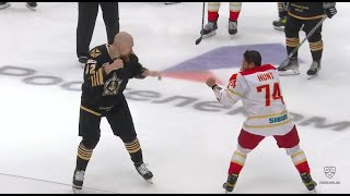 Бой КХЛ: Верба VS Хант/KHL Fight: Verba VS Hunt