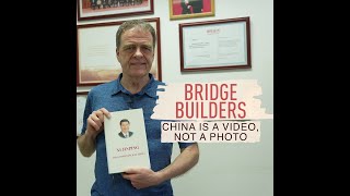 China is a video, not a photo