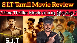 S.I.T 2024 New Tamil Dubbed Movie CriticsMohan | Special Investigation Team Review | S.I.T Review 🤩🔥