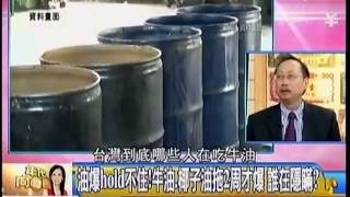 【現代心素派】20141017 - 香積料理 - 梅子苦瓜\u0026百香苦瓜凍 - 在地好美