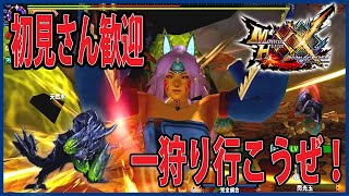 [MHXX]初見さん歓迎　まったり1時間武器自由でブラキ炭鉱をする漢NO.131