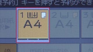 使いやすさ：出力中に用紙補給ができるオートタンデムトレイ