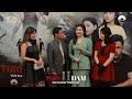 THIH LEH DAM PART 2 PREMIERE & RELEASE FUNCTION