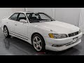 1995 Toyota Mark II JZX90 - RHD Specialties