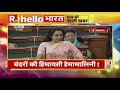 बंदरों के मारे सांसद बेचारे और तब जब lok sabha में hema malini ने बंदरों को लेकर सुनाई आपबीती