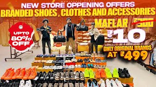 70% Discount -Original Branded Puma, Nike, Adidas, Reebok Shoes Warehouse In Hyderabad - In Telugu