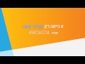 קורס אקסל טבלאות ציר excel pivot tables כיצד יוצרים את תבנית טבלת הציר