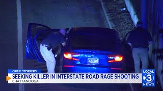 Crime Stoppers: Chattanooga police seeking drive-by shooter who killed 22-year-old man on I-24 last