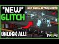 *NEW* MW3 UNLOCK ALL GLITCH! INSTANT UNLOCKS UPDATED WEAPONS COD MW3 DO RIGHT NOW! MW3 GLITCHES!