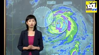 蘇迪勒颱風即時動態 201508072330