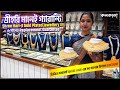 শ্রীহরি মানেই গ্যারান্টি | Shree Hari-র Gold Plated Jewellery তে ৬ মাসের Replacement Guarantee