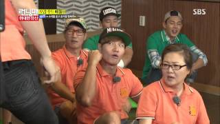 런닝맨 Running man Ep.164 #2(8)