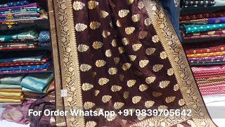 Banarasi Pure Mushroo Silk Saree || Banaras Ki Popular \u0026 Famous Saree | banarasi saree manufacturers