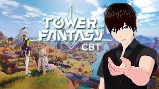 【幻塔 / Tower of Fantasy】お兄さんは新しい世界を楽しみたい！！ CBT2日目【Vtuber】