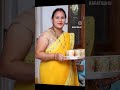 କେମିତି ଅଛି video