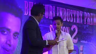 Bhojpuri IPL | Season 2 | Mahurat | Manoj Tiwari | Ravi Kishan | Dinesh Lal Yadav "Nirahua"
