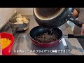 【３日間の夕飯献立】節約＆簡単！平日の晩ご飯レシピ【主婦の夜ご飯】