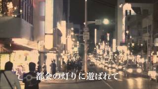 木村邦三オリジナル『そんな親心』