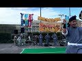 第33回アシバ祭「中野新道エイサー」