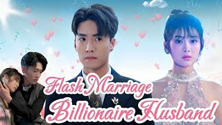 [MULTI SUB] Flash Marriage Husband is the World's Richest Man, or is it my boss? #drama #ceo #sweet