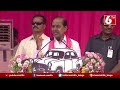 కొత్తగూడెం సభలో కేసీఆర్ సీరియస్ cm kcr serious on public kothagudem brs party 6tv