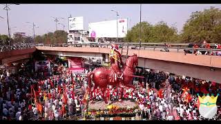 CHATRAPATI SAMBHAJI NAGAR | KRANTI CHOWK SAMBHAJI NAGAR