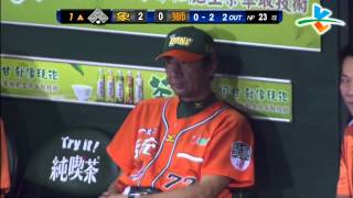 20130718 CPBL 象 VS. 獅 1上 彭政閔和周思齊Back to Back